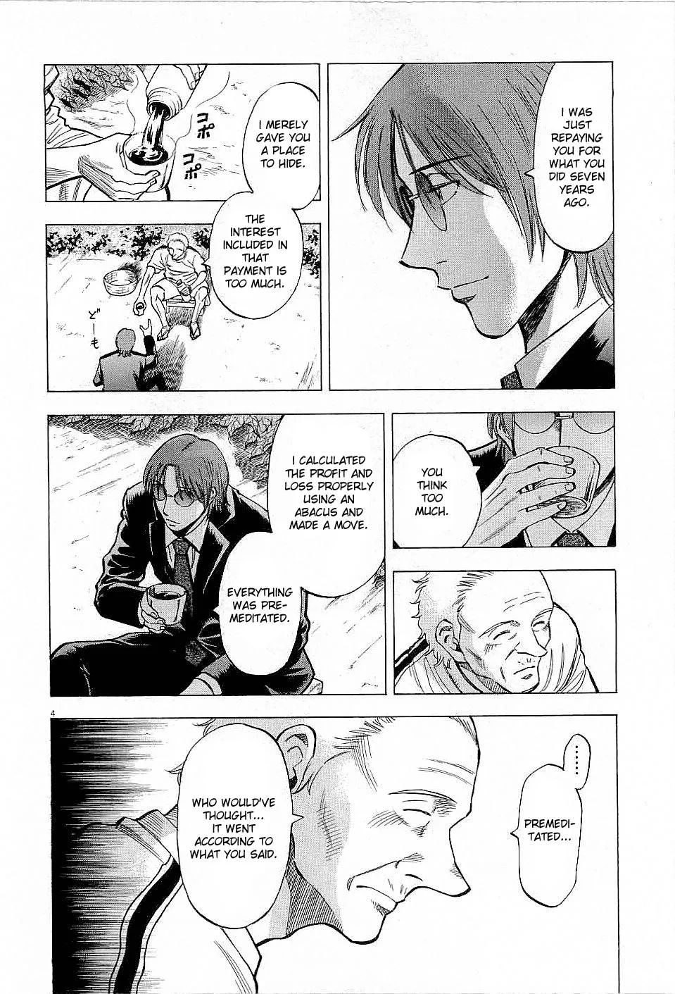 Lost Man Chapter 45 page 4