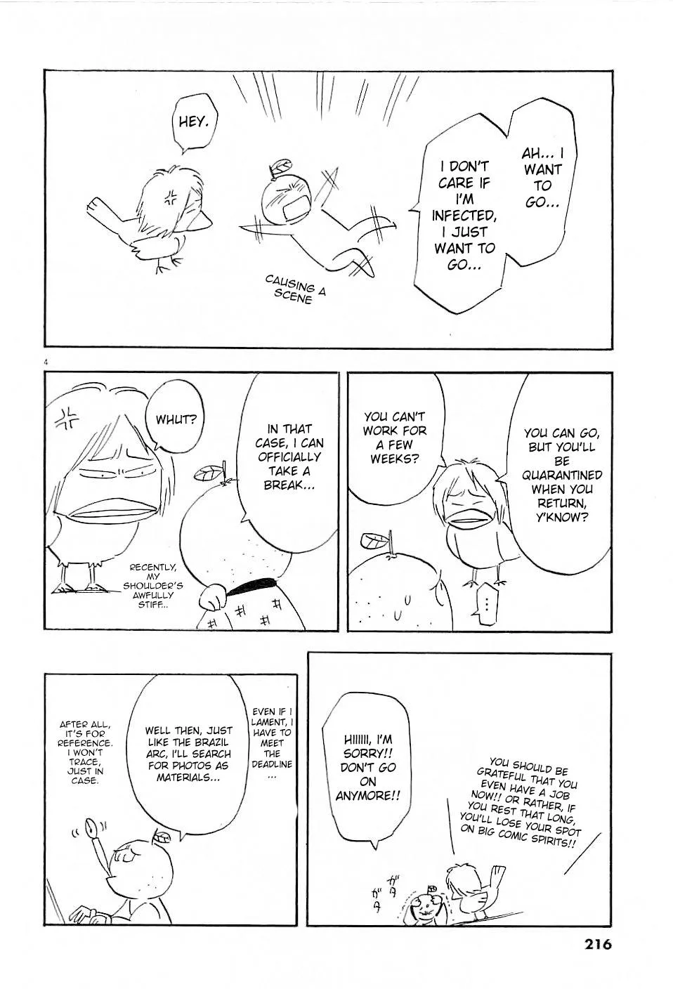 Lost Man Chapter 47.5 page 4