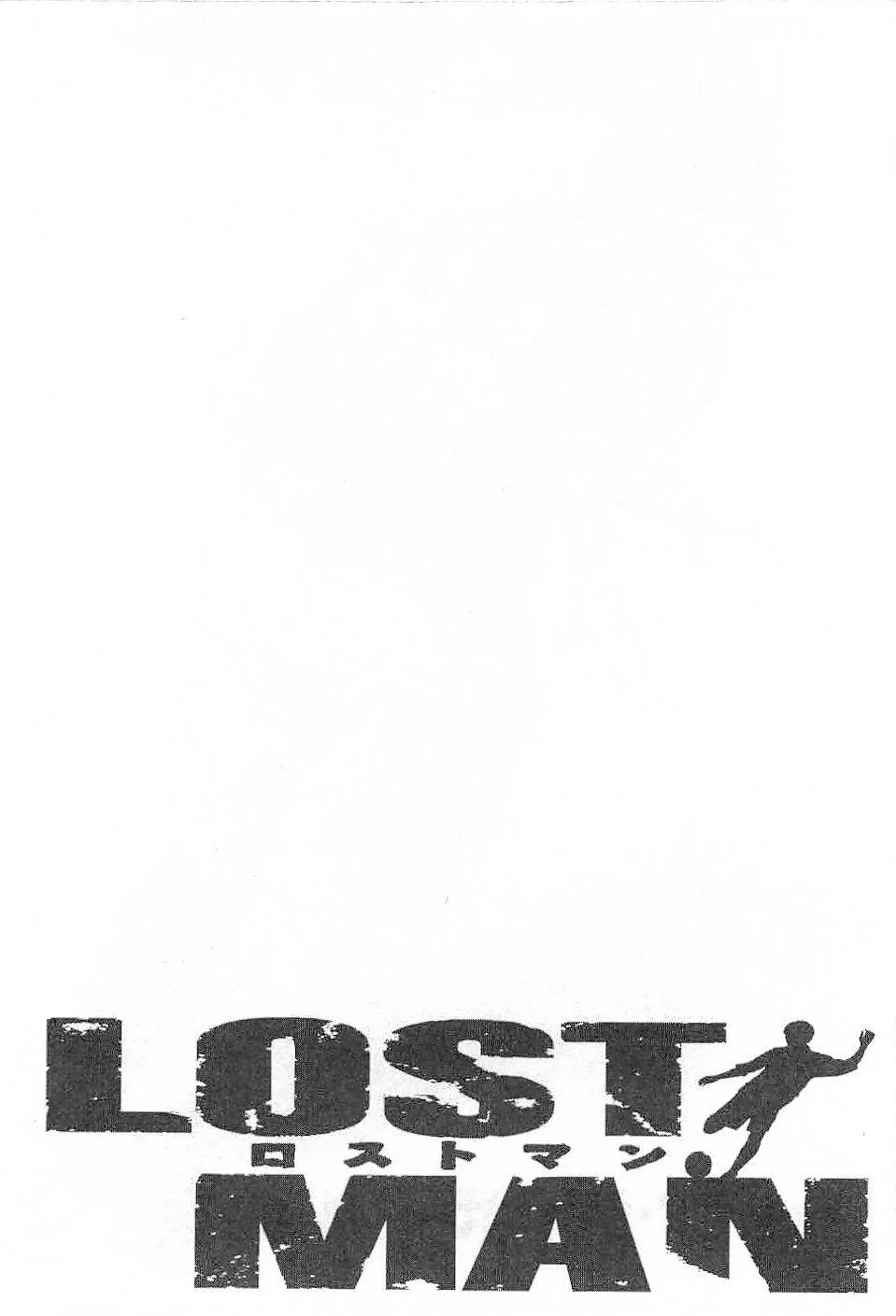 Lost Man Chapter 47 page 2