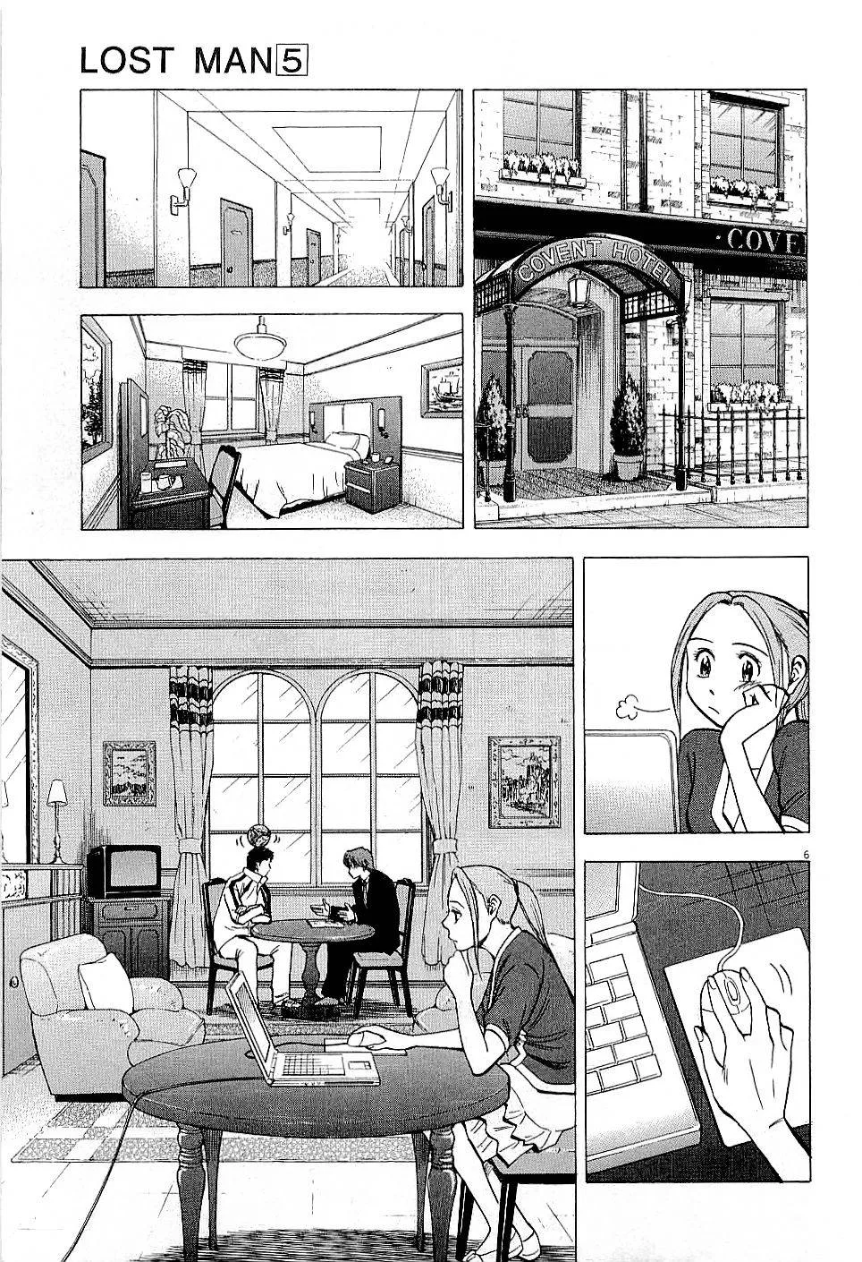 Lost Man Chapter 47 page 7