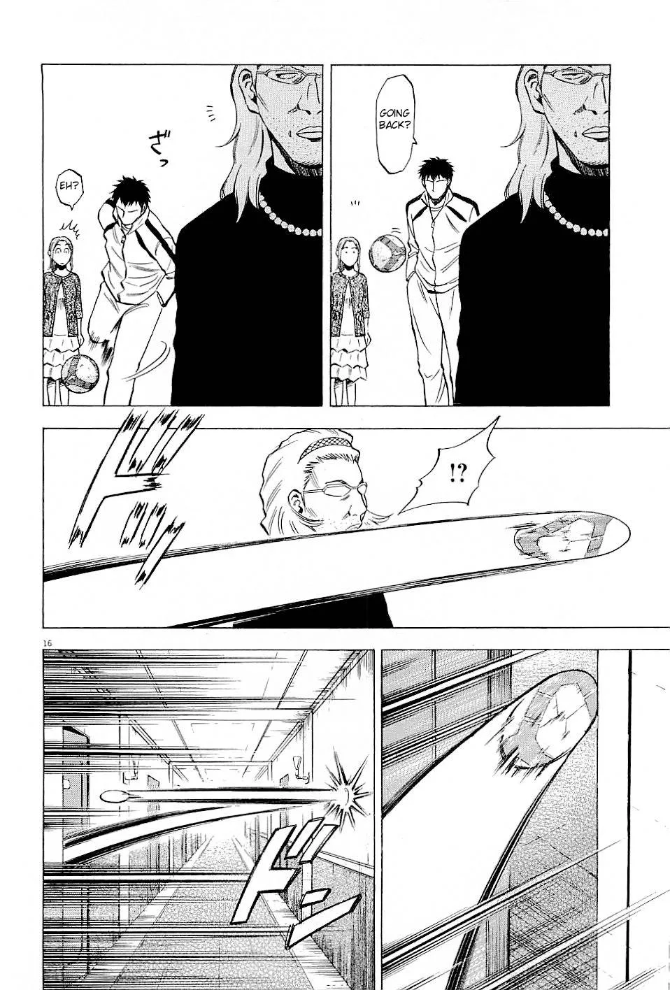 Lost Man Chapter 48 page 20