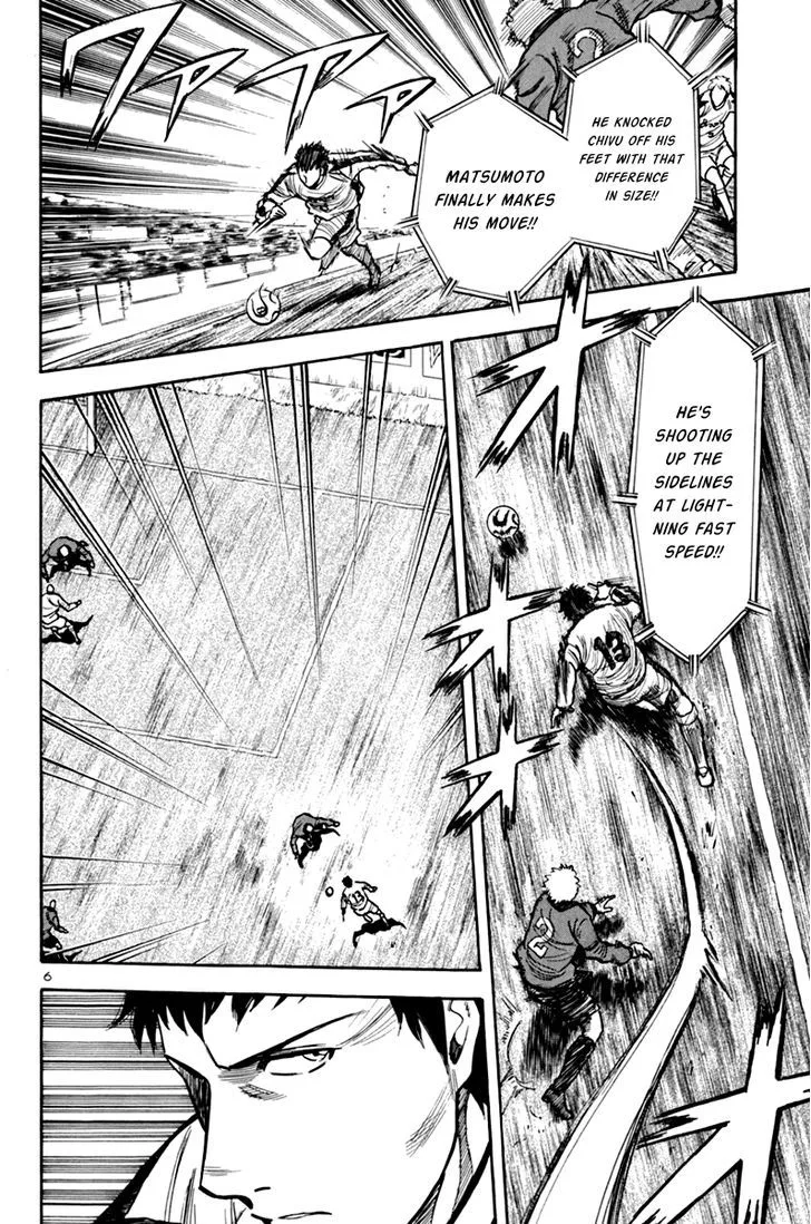Lost Man Chapter 5 page 7