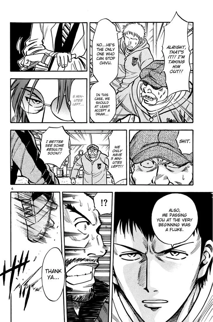 Lost Man Chapter 5 page 5