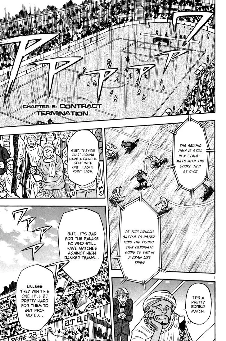 Lost Man Chapter 5 page 2