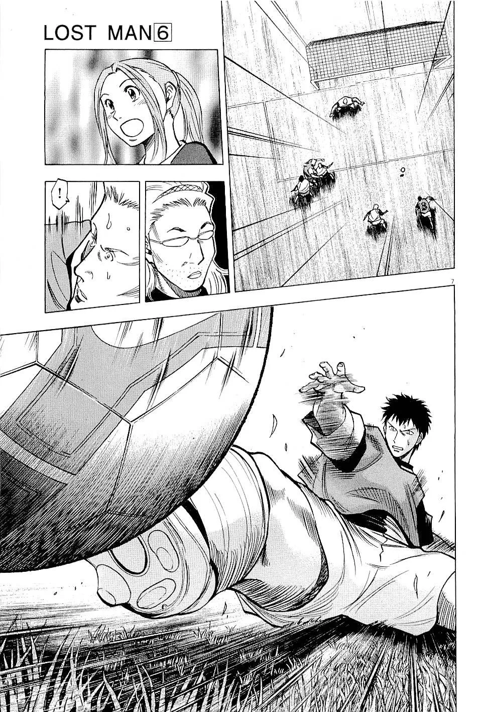 Lost Man Chapter 51 page 7