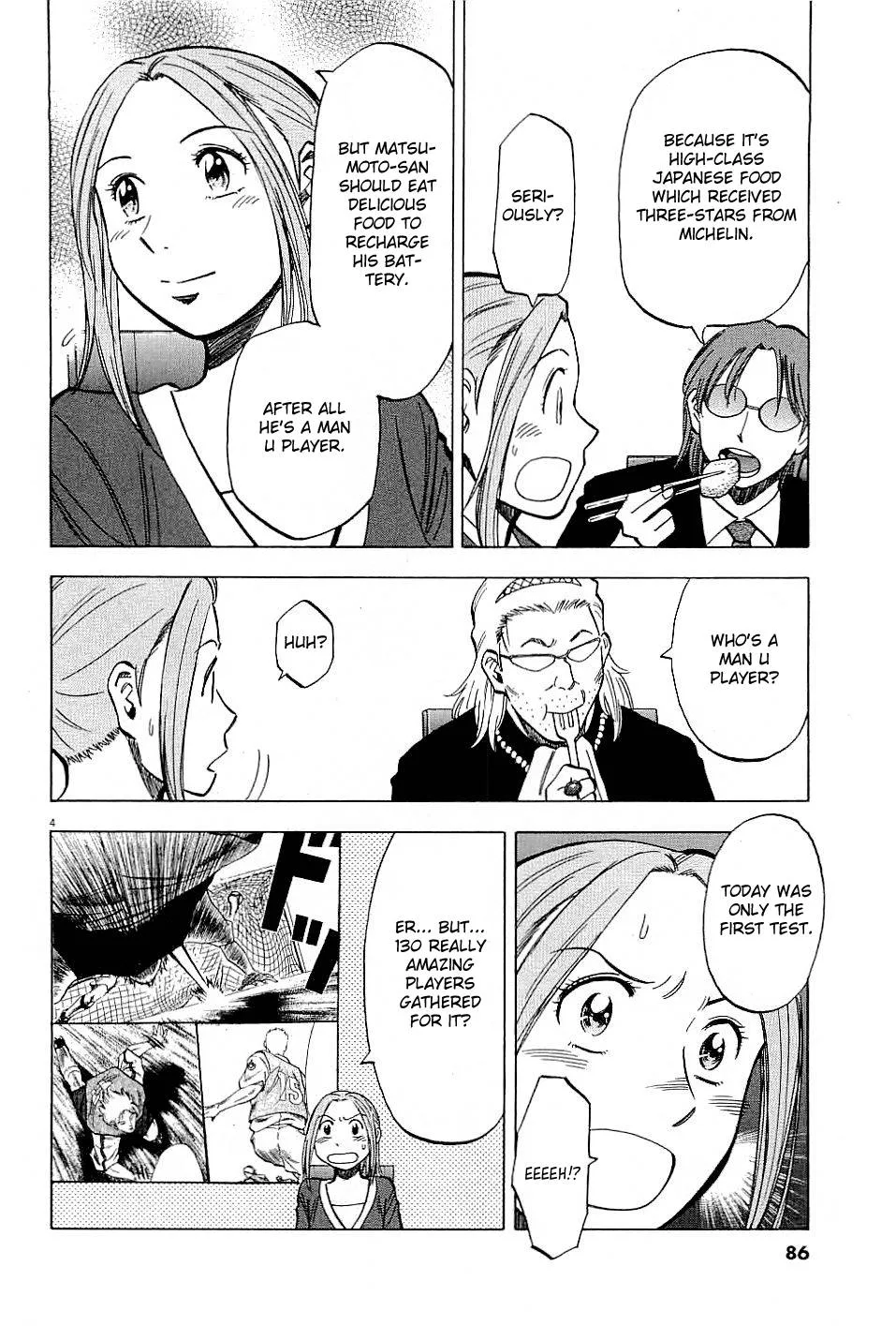 Lost Man Chapter 52 page 4