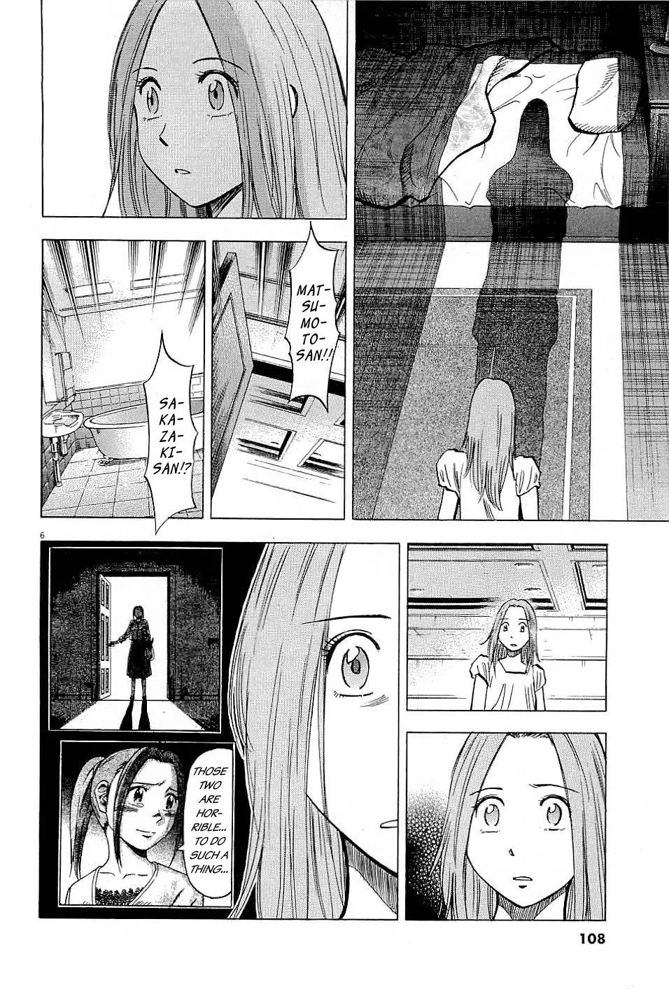Lost Man Chapter 53 page 6