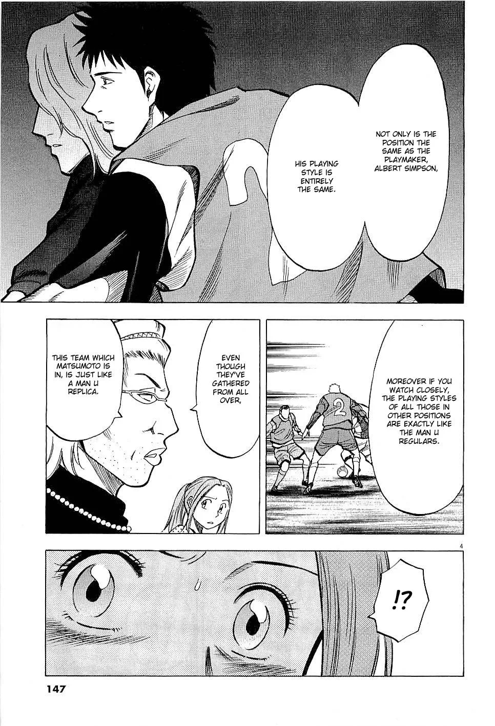 Lost Man Chapter 55 page 5
