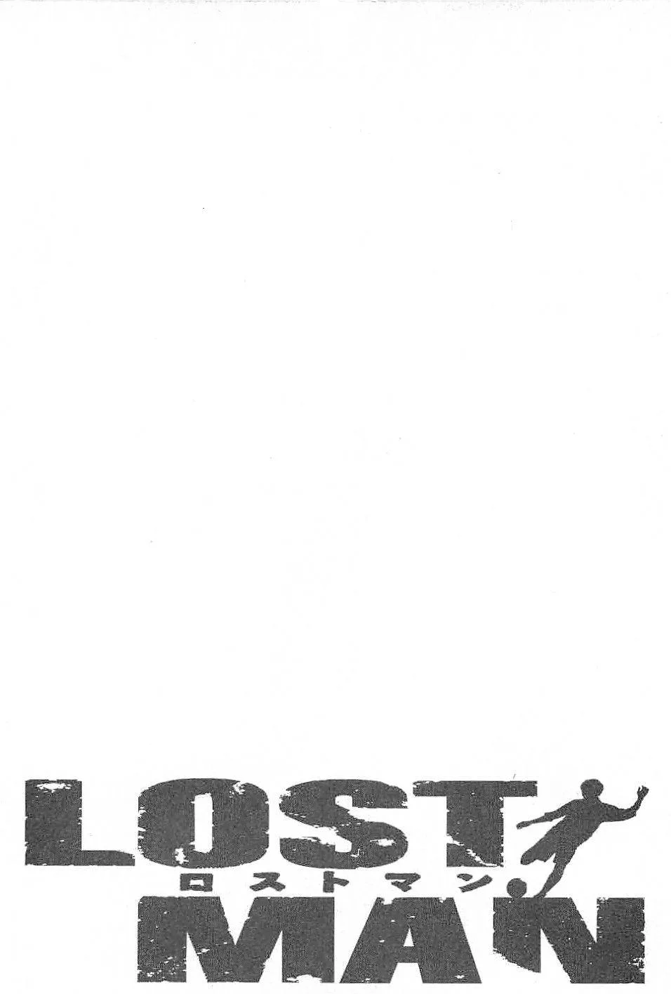 Lost Man Chapter 55 page 2