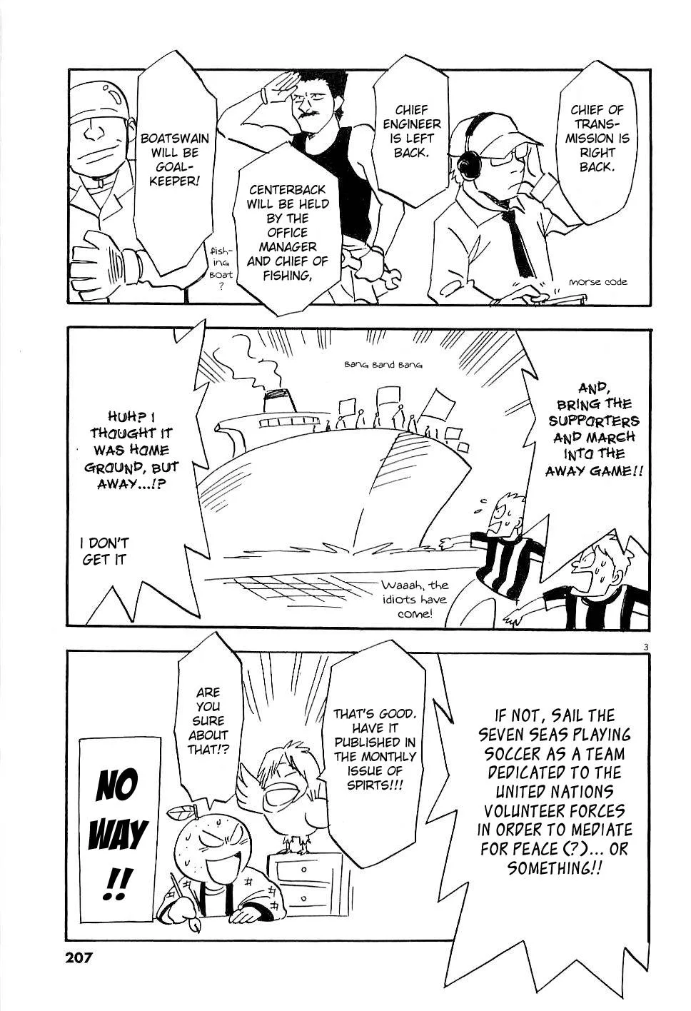 Lost Man Chapter 57.5 page 3