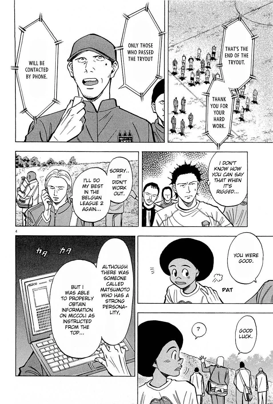 Lost Man Chapter 57 page 4