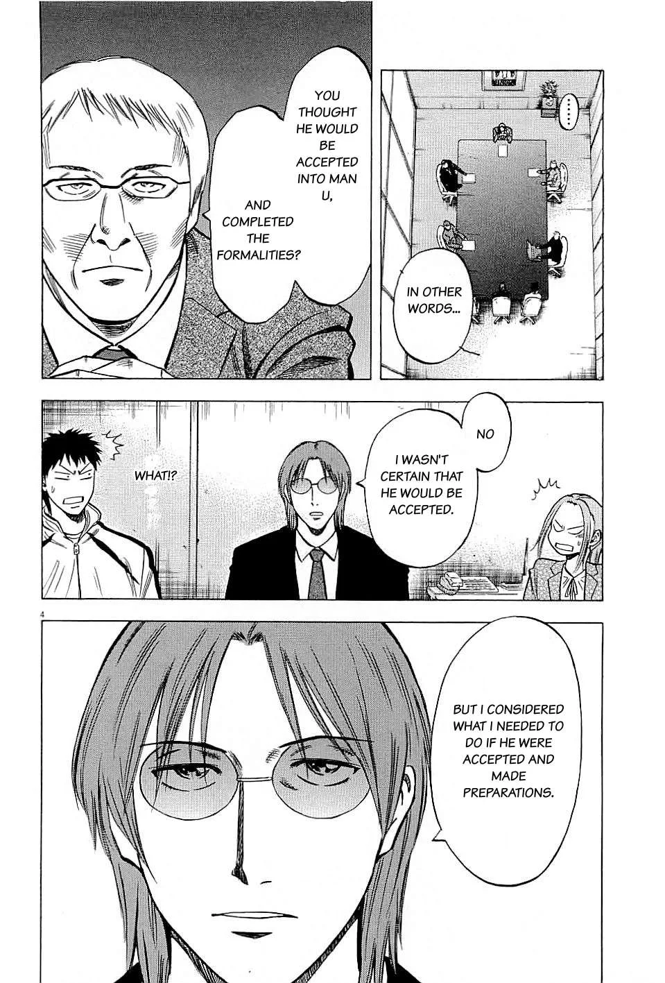 Lost Man Chapter 59 page 4