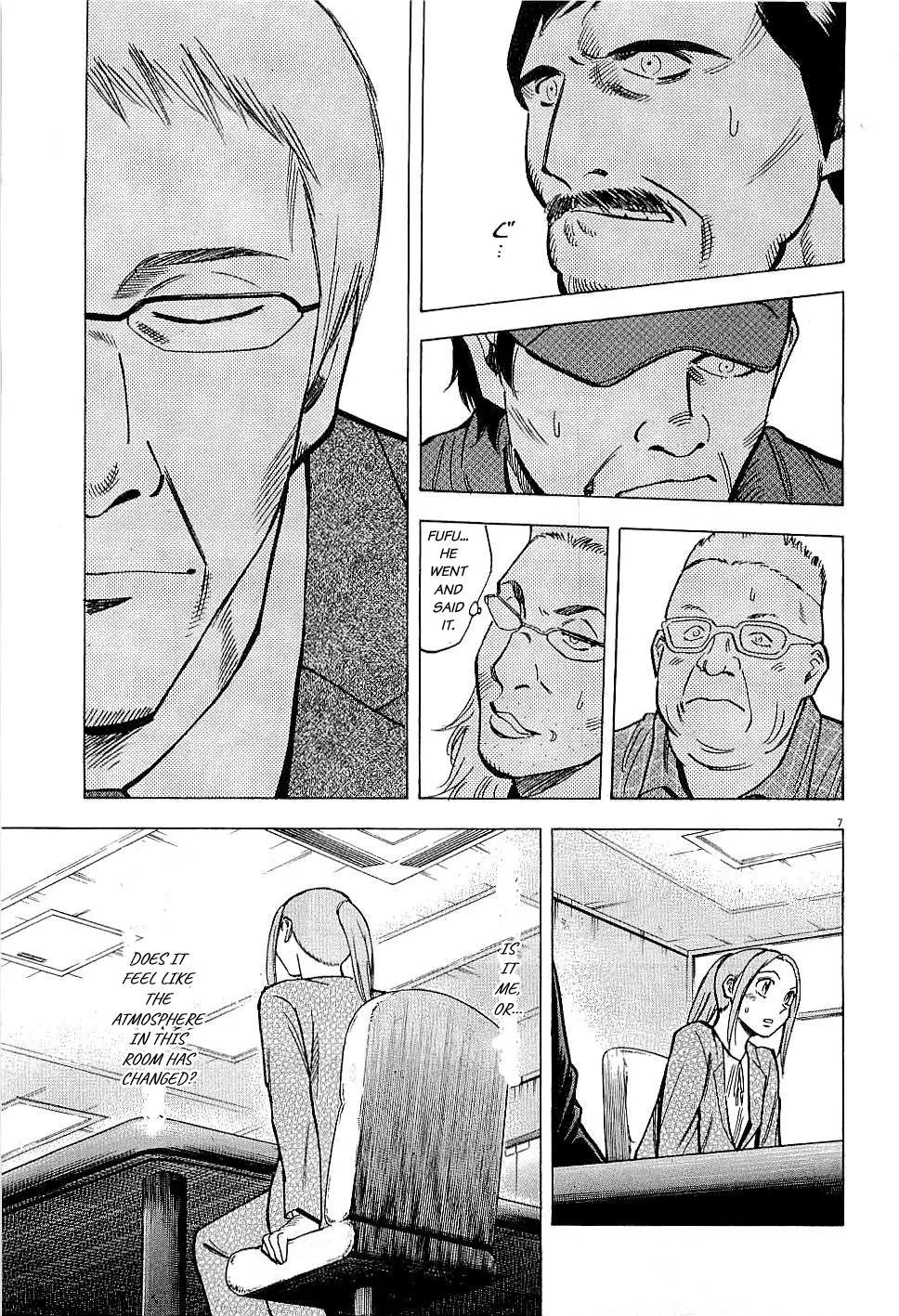 Lost Man Chapter 59 page 7