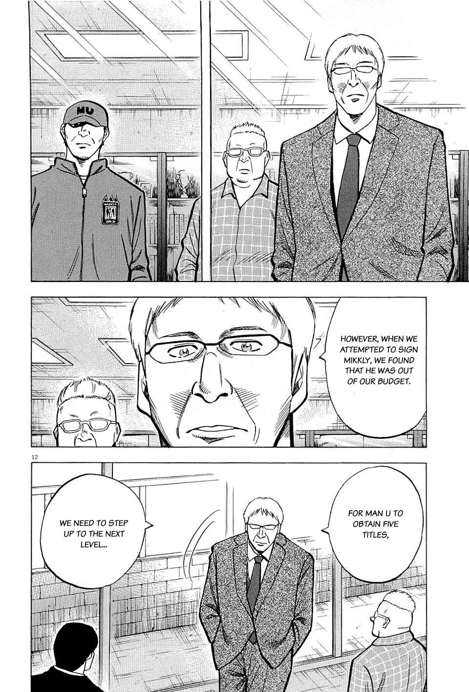 Lost Man Chapter 59 page 12