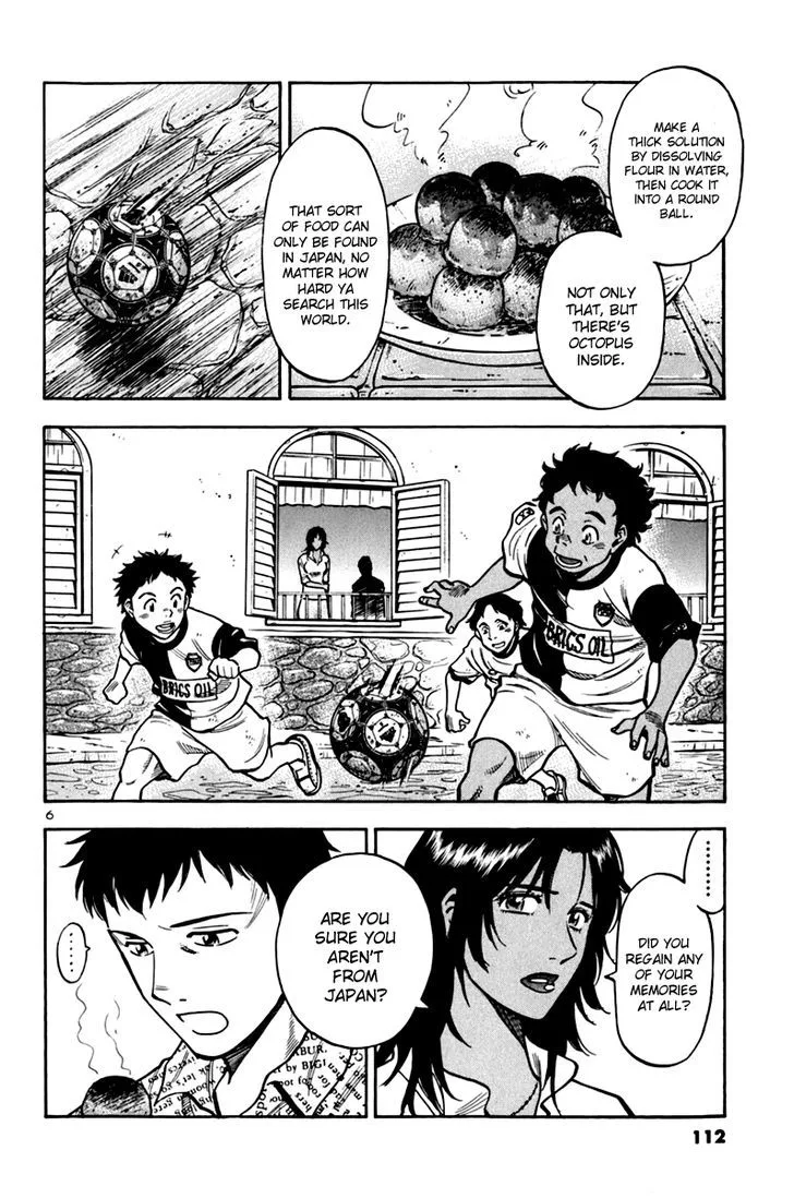 Lost Man Chapter 6 page 5