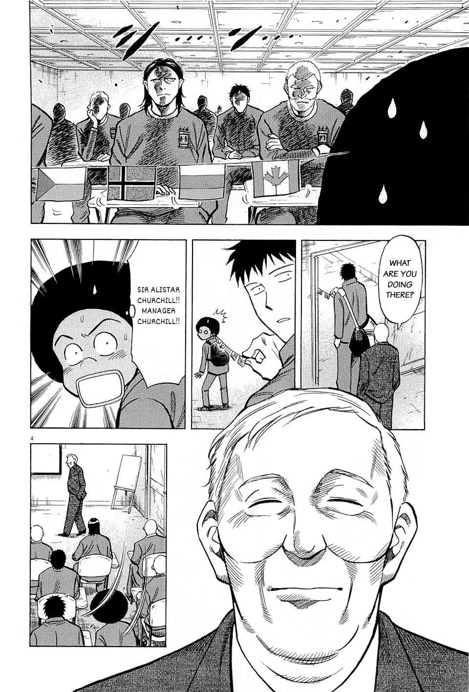 Lost Man Chapter 60 page 4