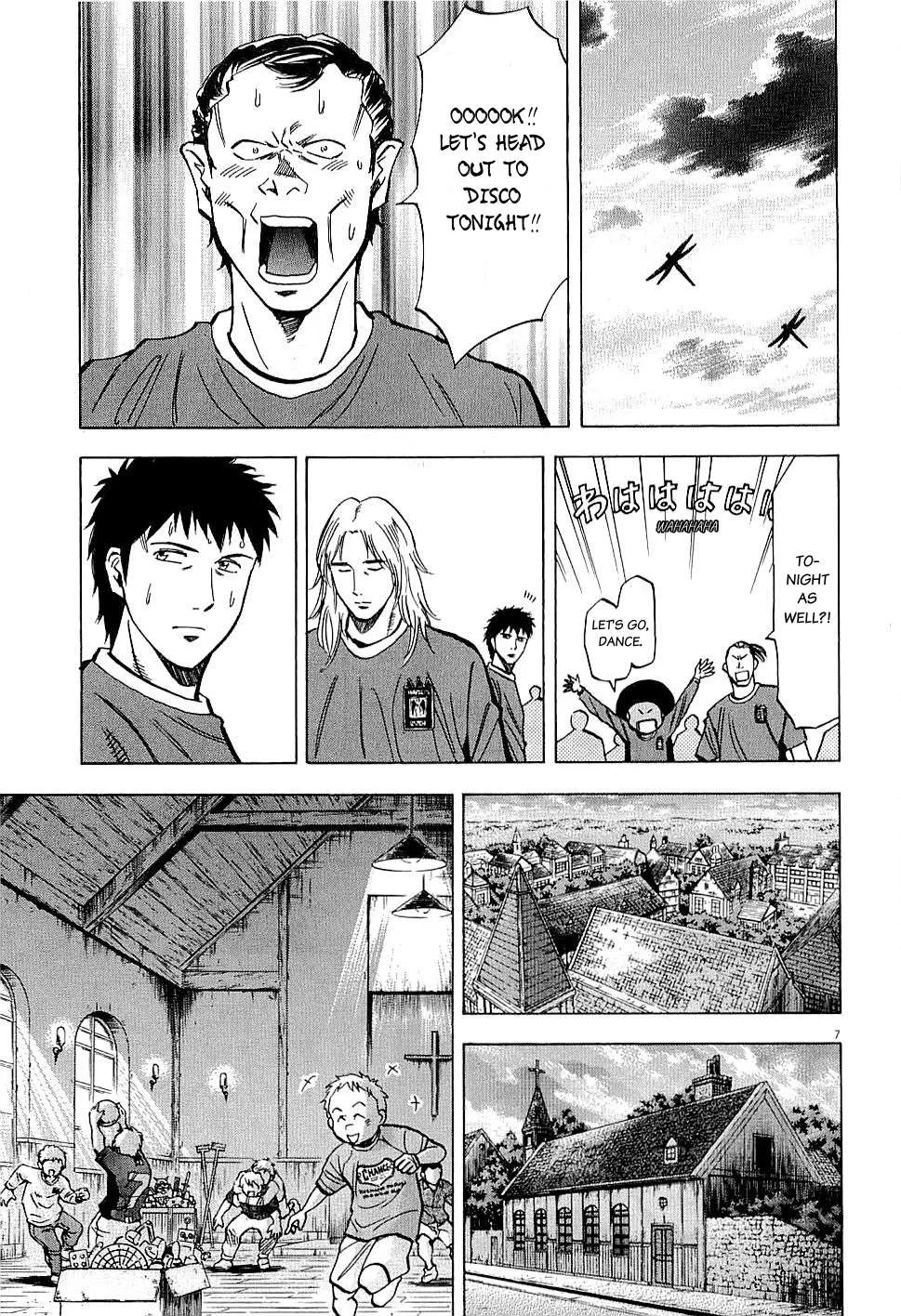 Lost Man Chapter 61 page 7