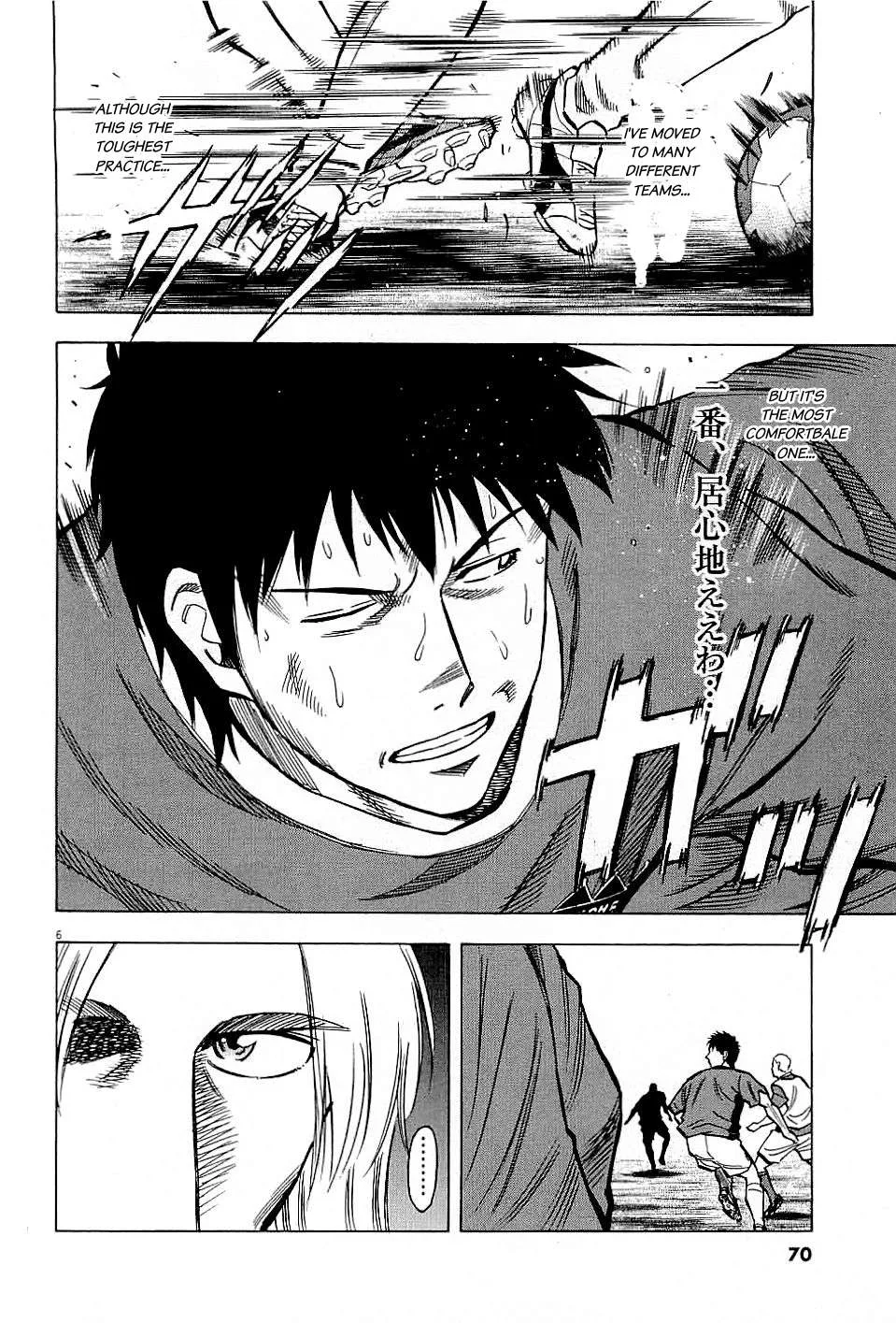 Lost Man Chapter 61 page 6