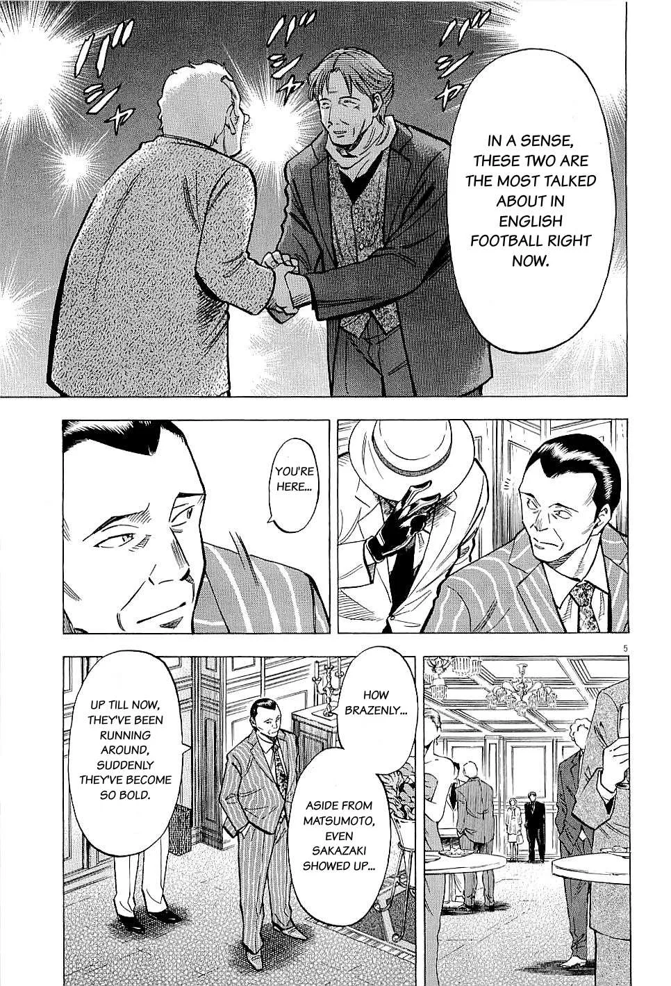 Lost Man Chapter 62 page 5