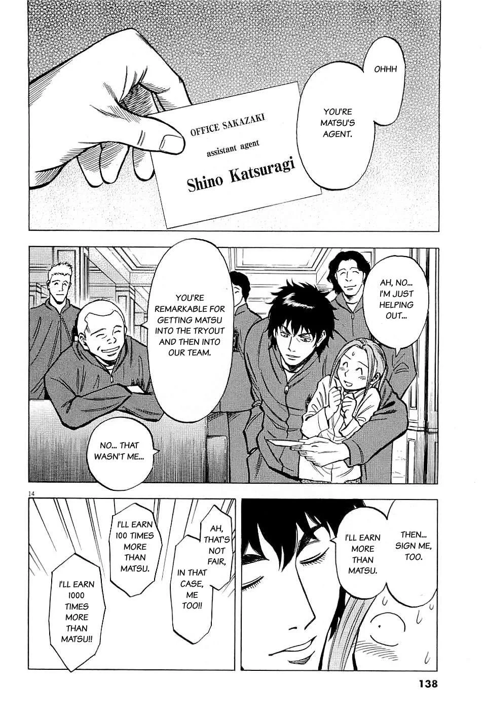 Lost Man Chapter 64 page 13