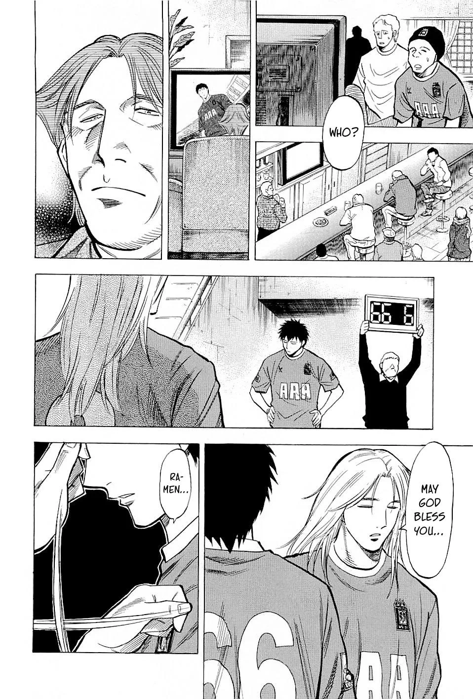 Lost Man Chapter 66 page 3