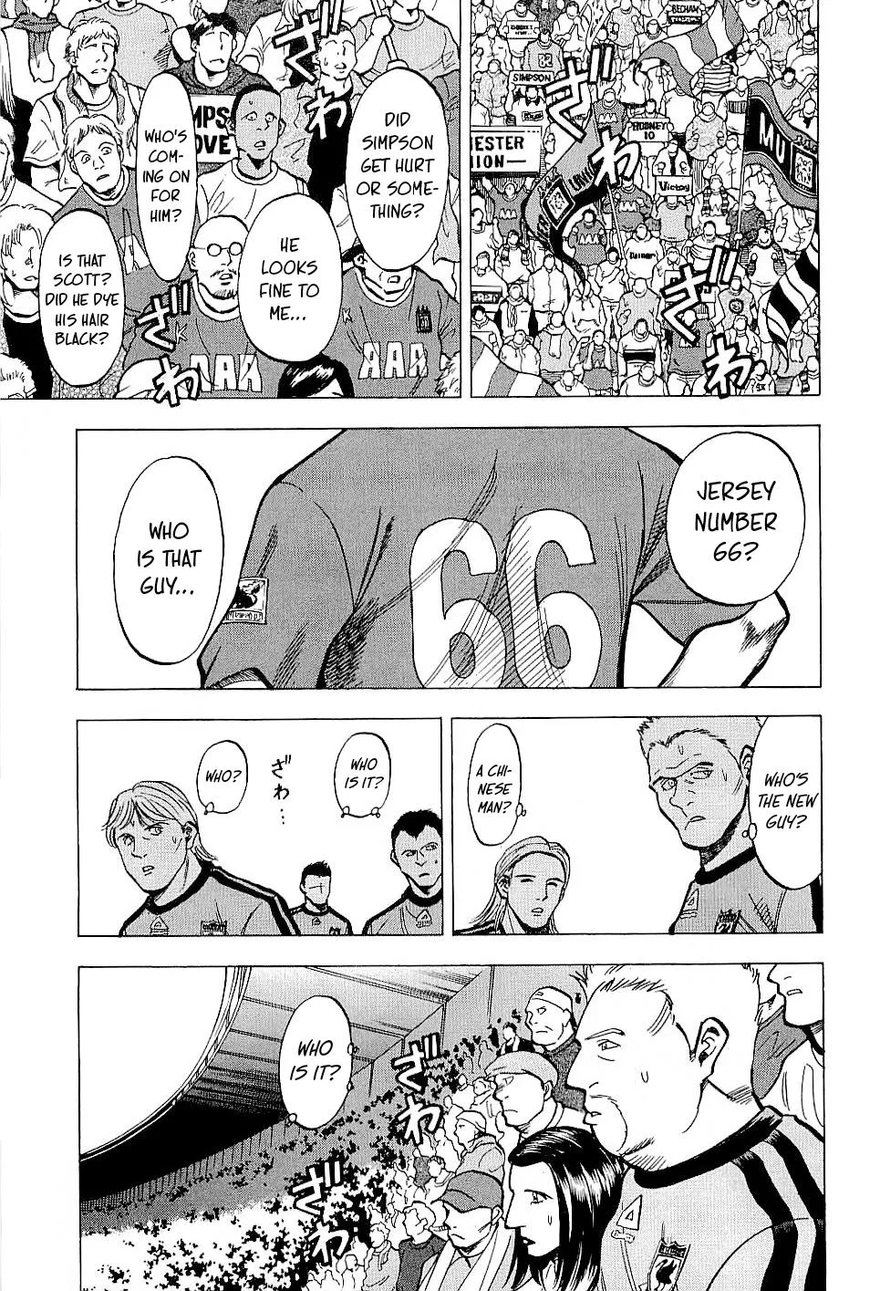 Lost Man Chapter 66 page 2