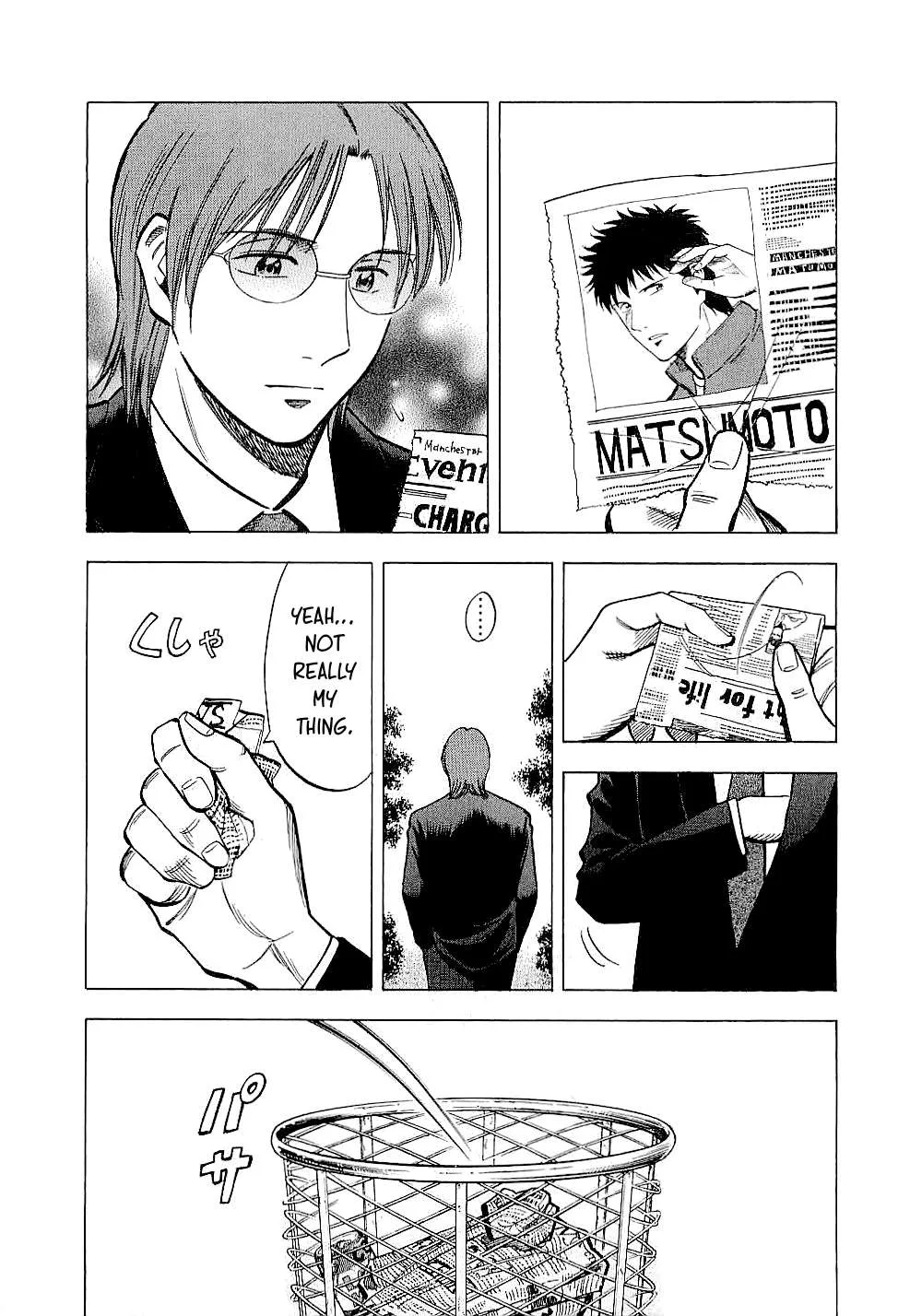 Lost Man Chapter 68 page 5