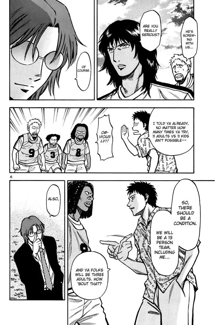 Lost Man Chapter 7 page 5