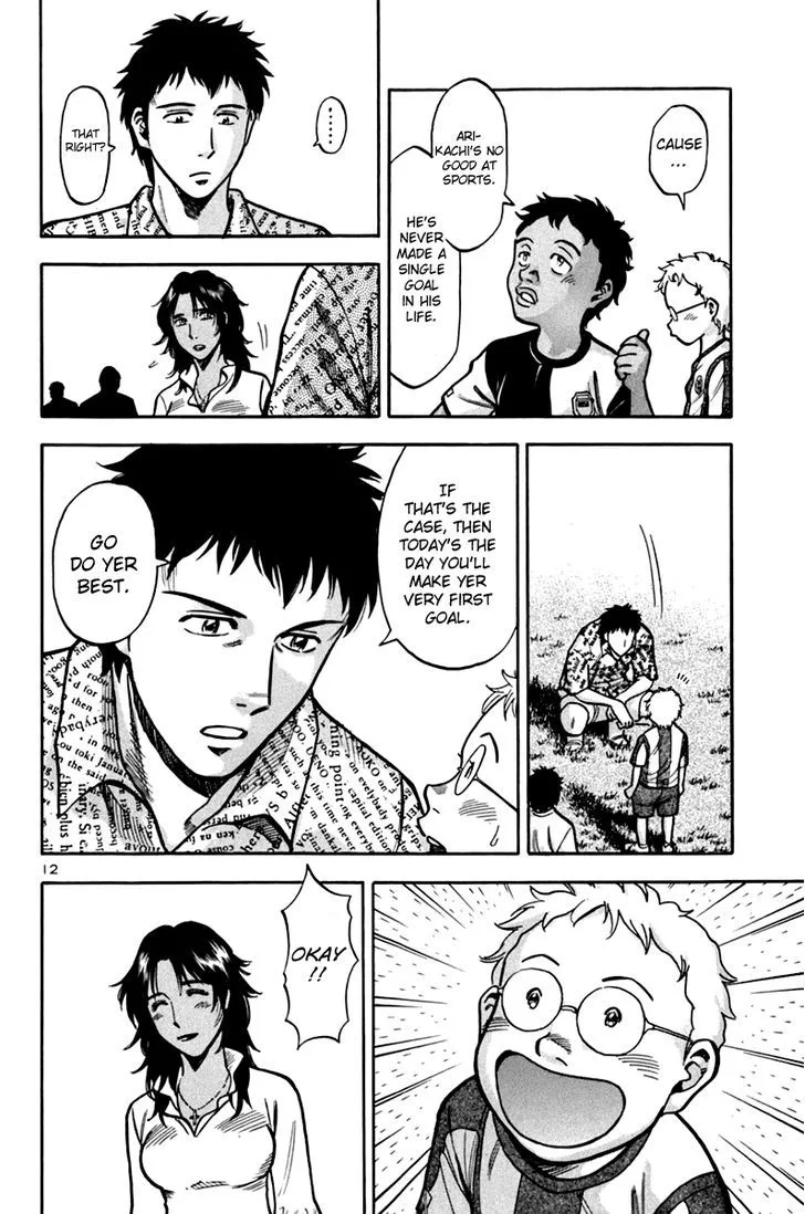 Lost Man Chapter 7 page 11