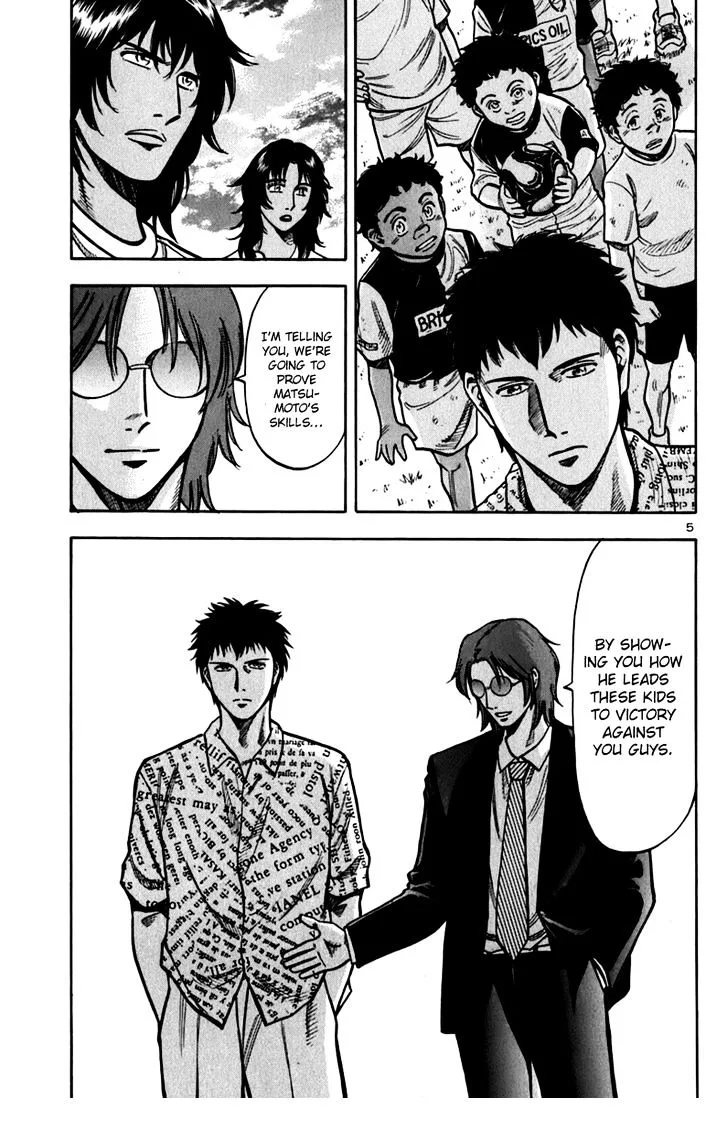 Lost Man Chapter 7 page 4