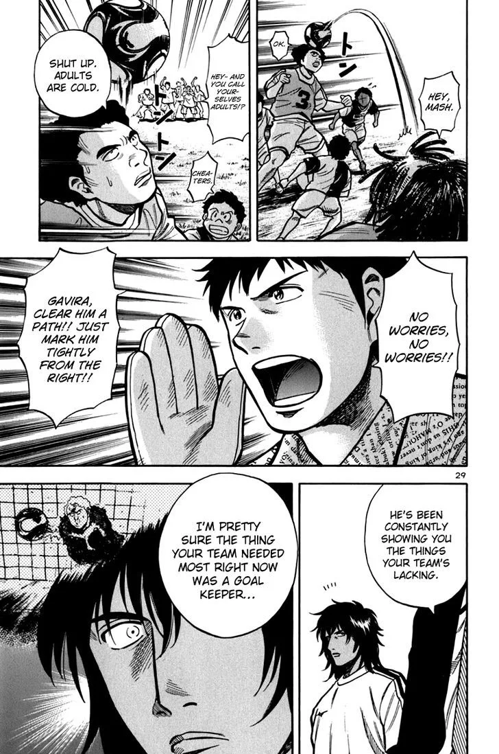 Lost Man Chapter 7 page 27