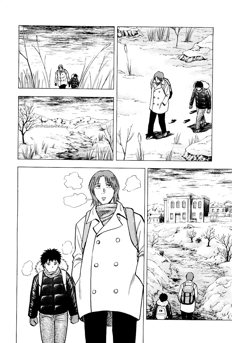 Lost Man Chapter 70 page 2