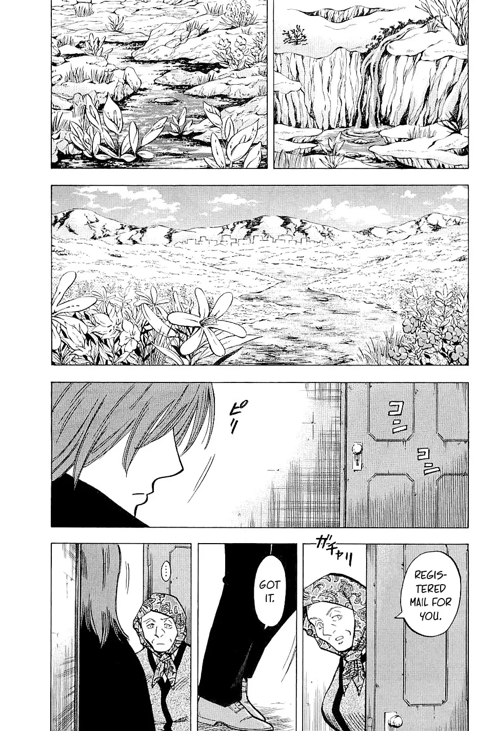 Lost Man Chapter 70 page 15