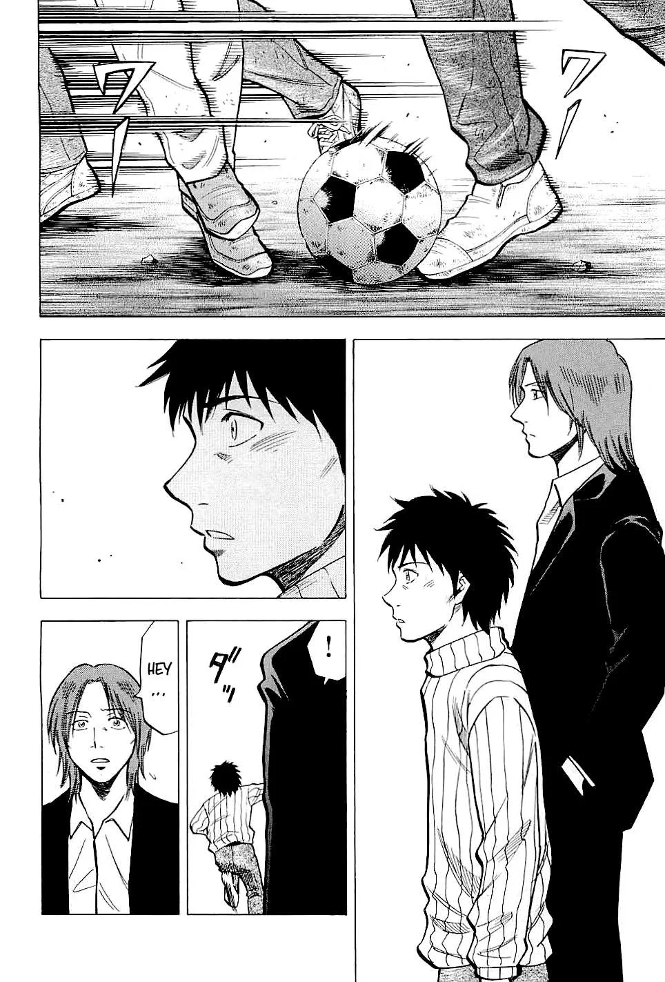 Lost Man Chapter 71 page 2
