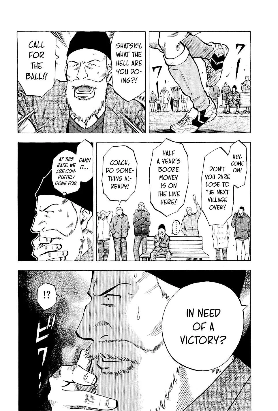 Lost Man Chapter 72 page 16