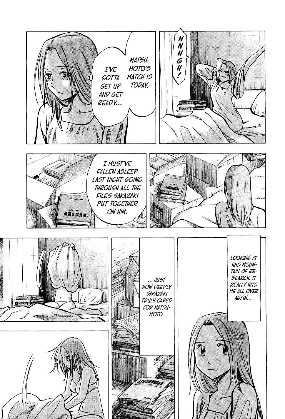 Lost Man Chapter 73 page 3