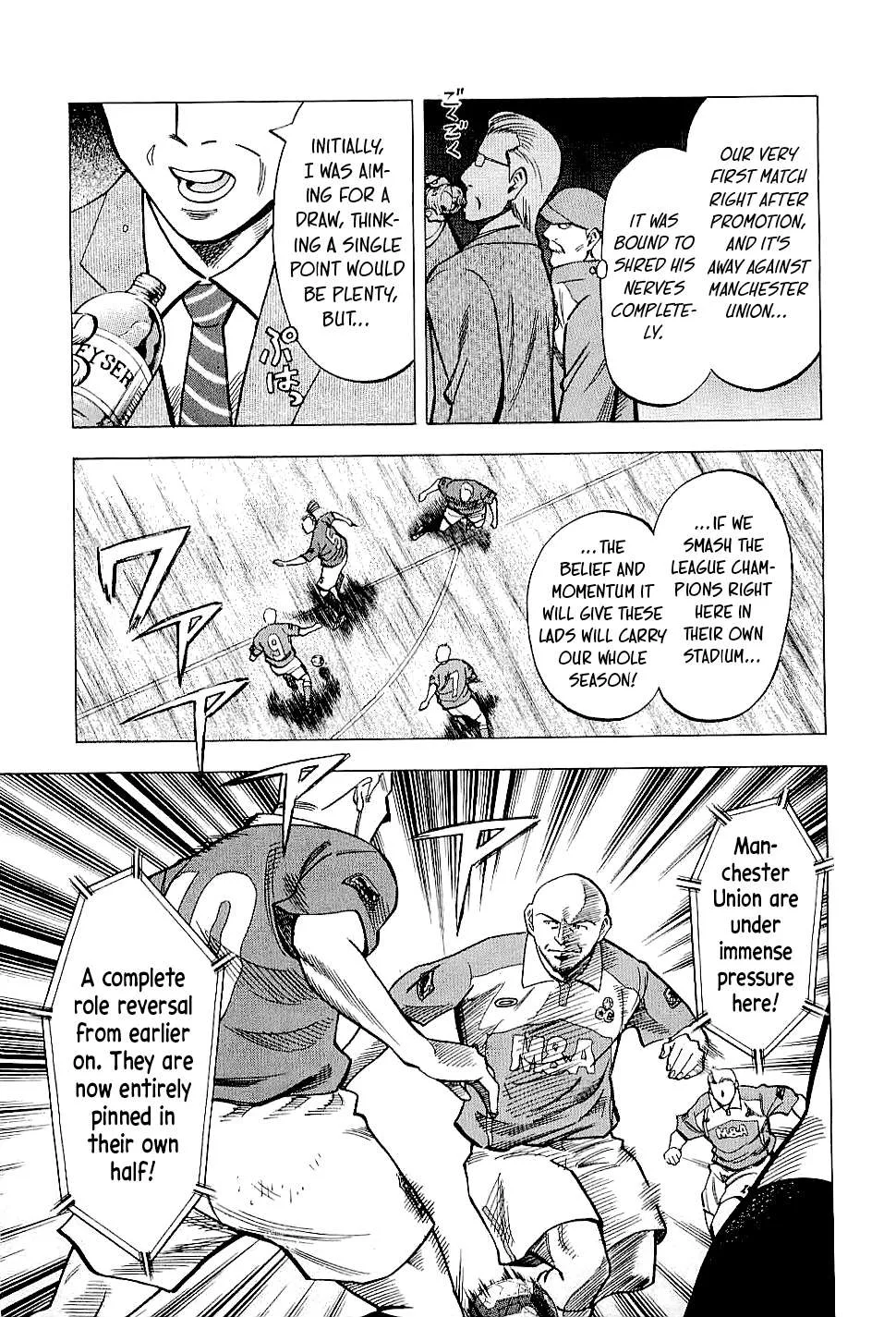 Lost Man Chapter 76 page 9