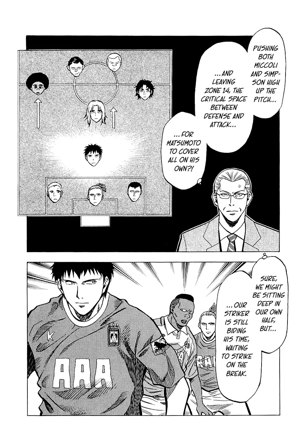 Lost Man Chapter 78 page 14