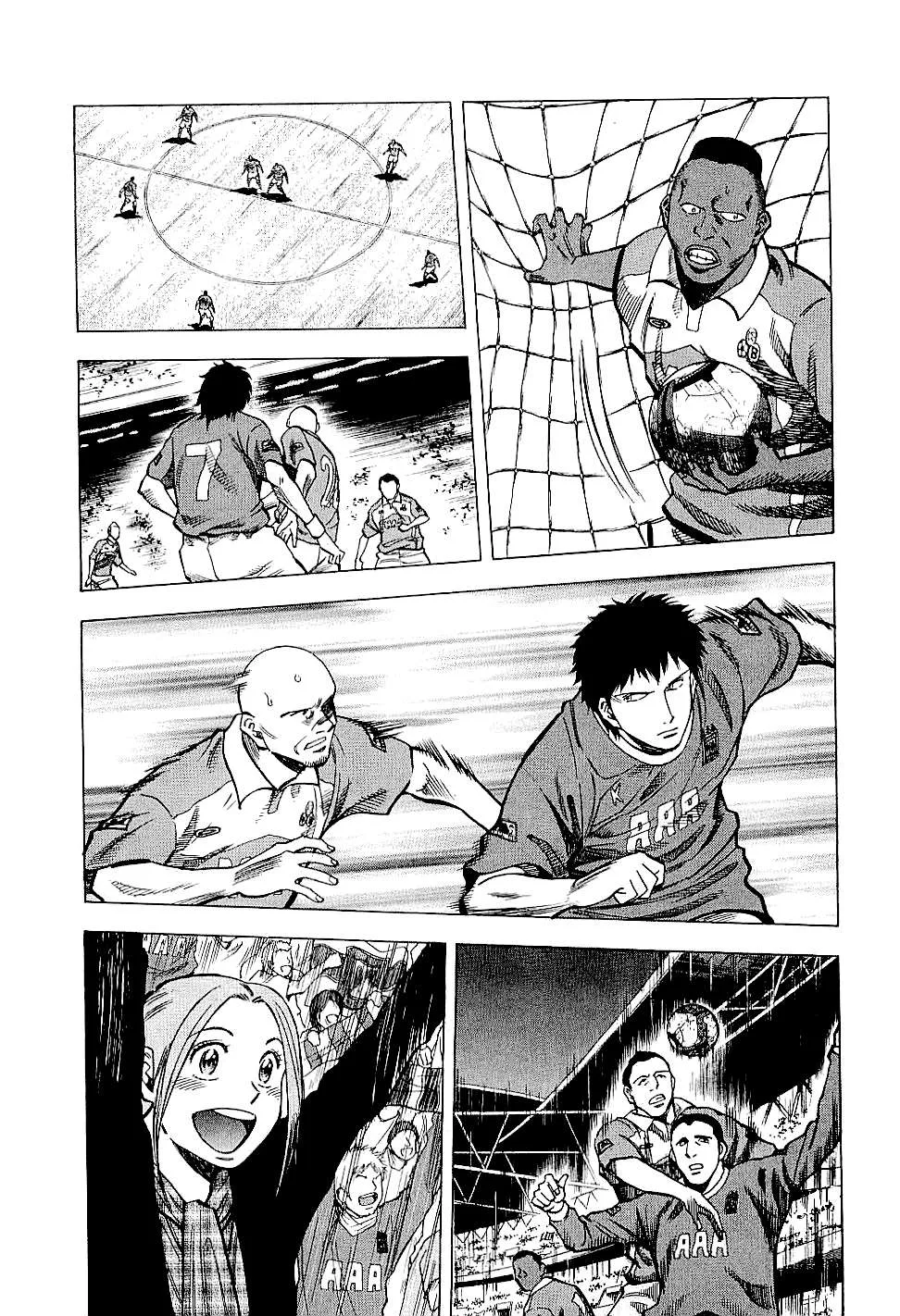 Lost Man Chapter 79 page 19
