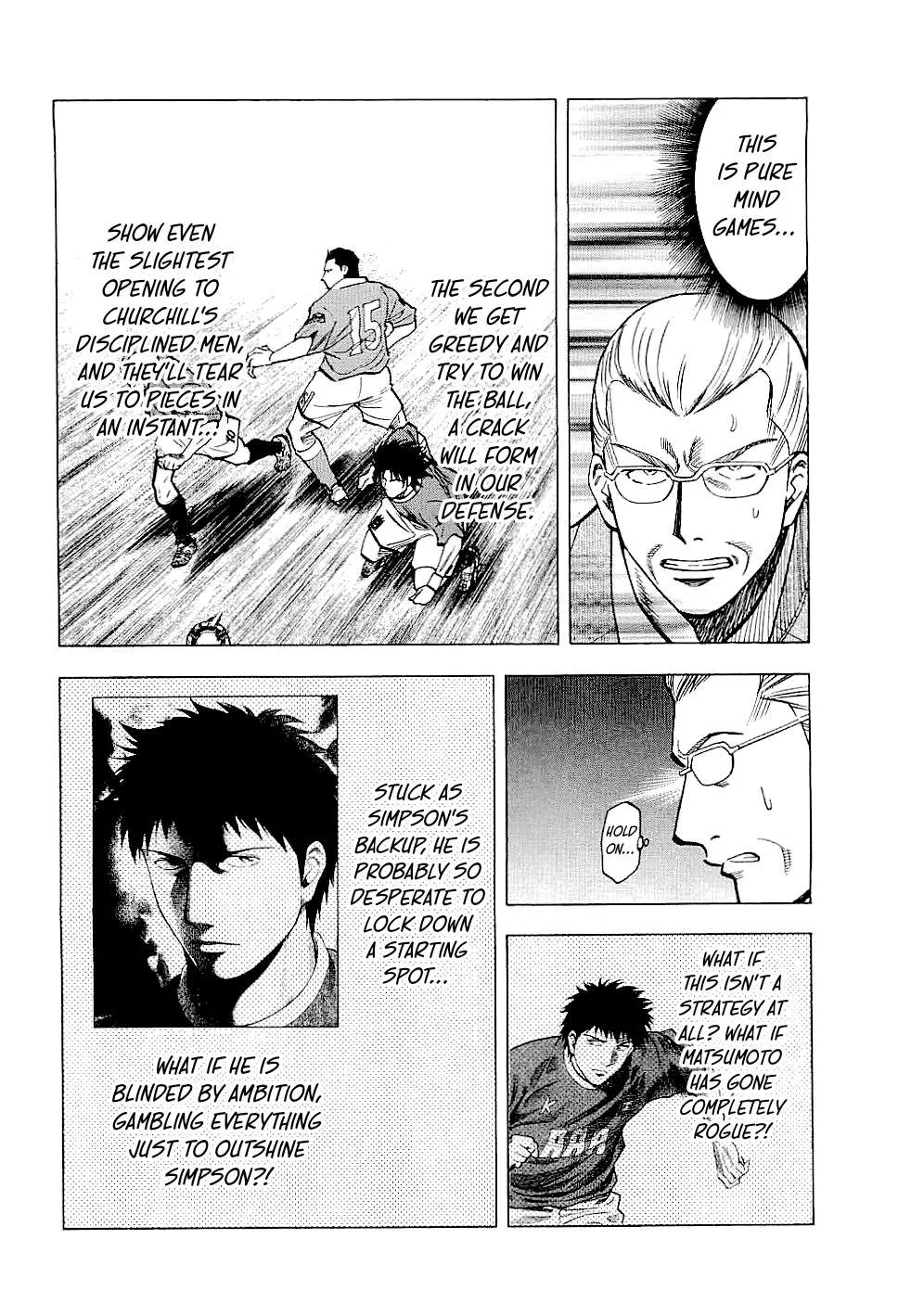 Lost Man Chapter 79 page 5
