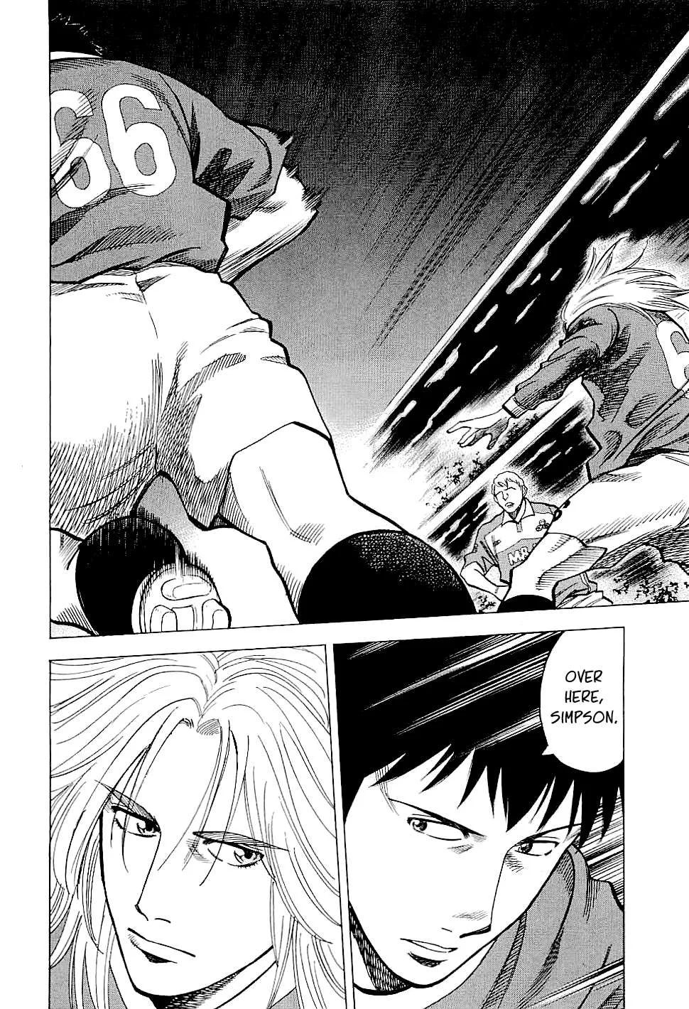 Lost Man Chapter 79 page 7