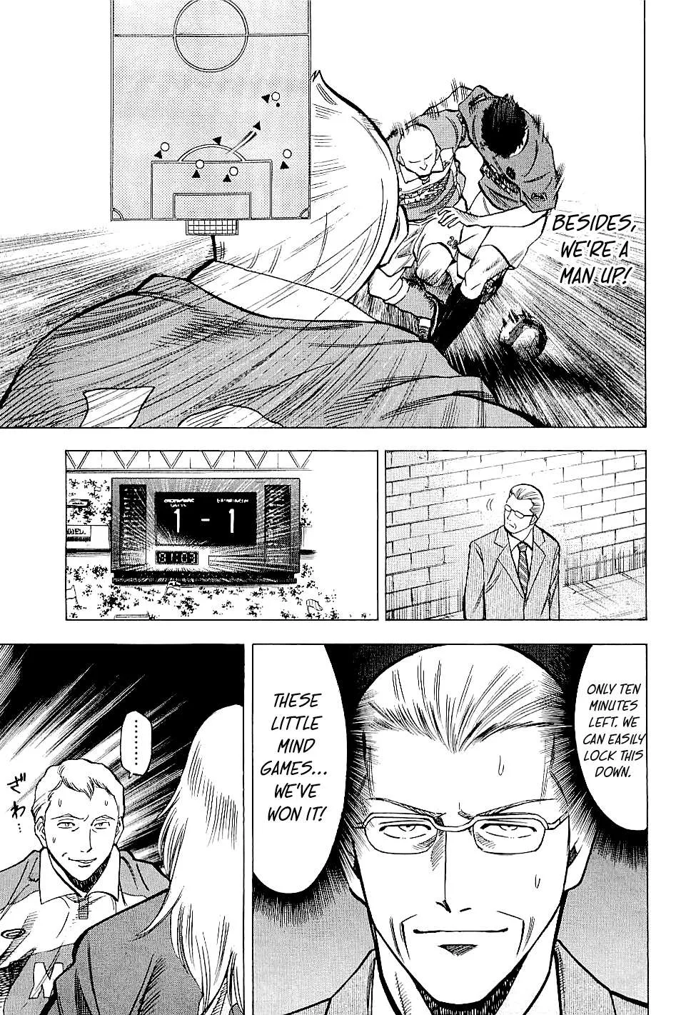 Lost Man Chapter 79 page 13