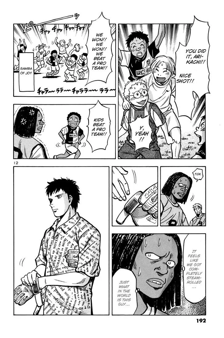 Lost Man Chapter 8 page 13