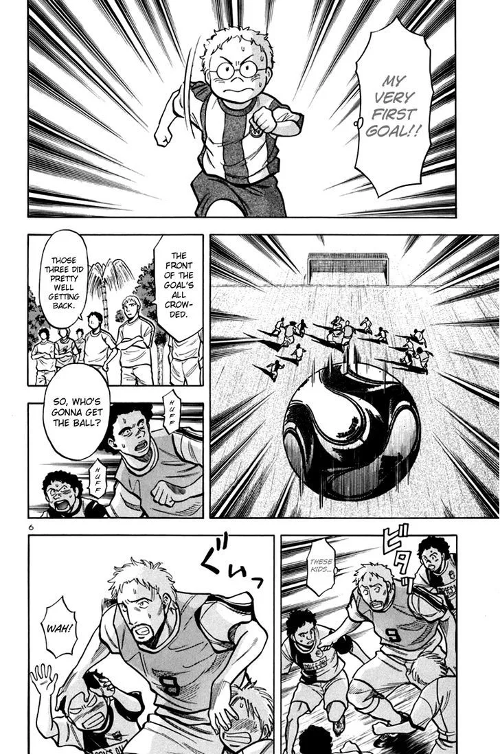 Lost Man Chapter 8 page 7