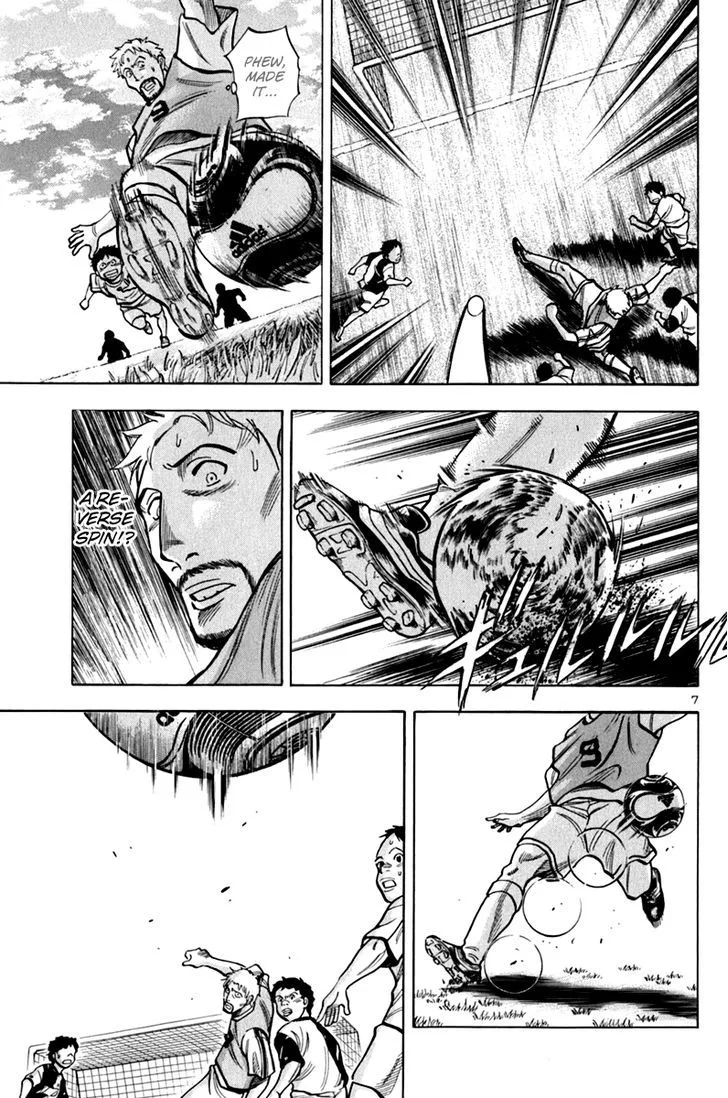 Lost Man Chapter 8 page 8