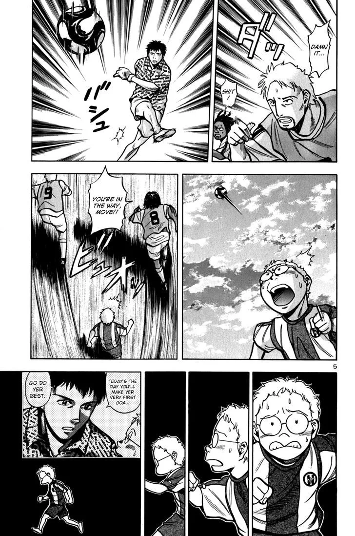 Lost Man Chapter 8 page 6