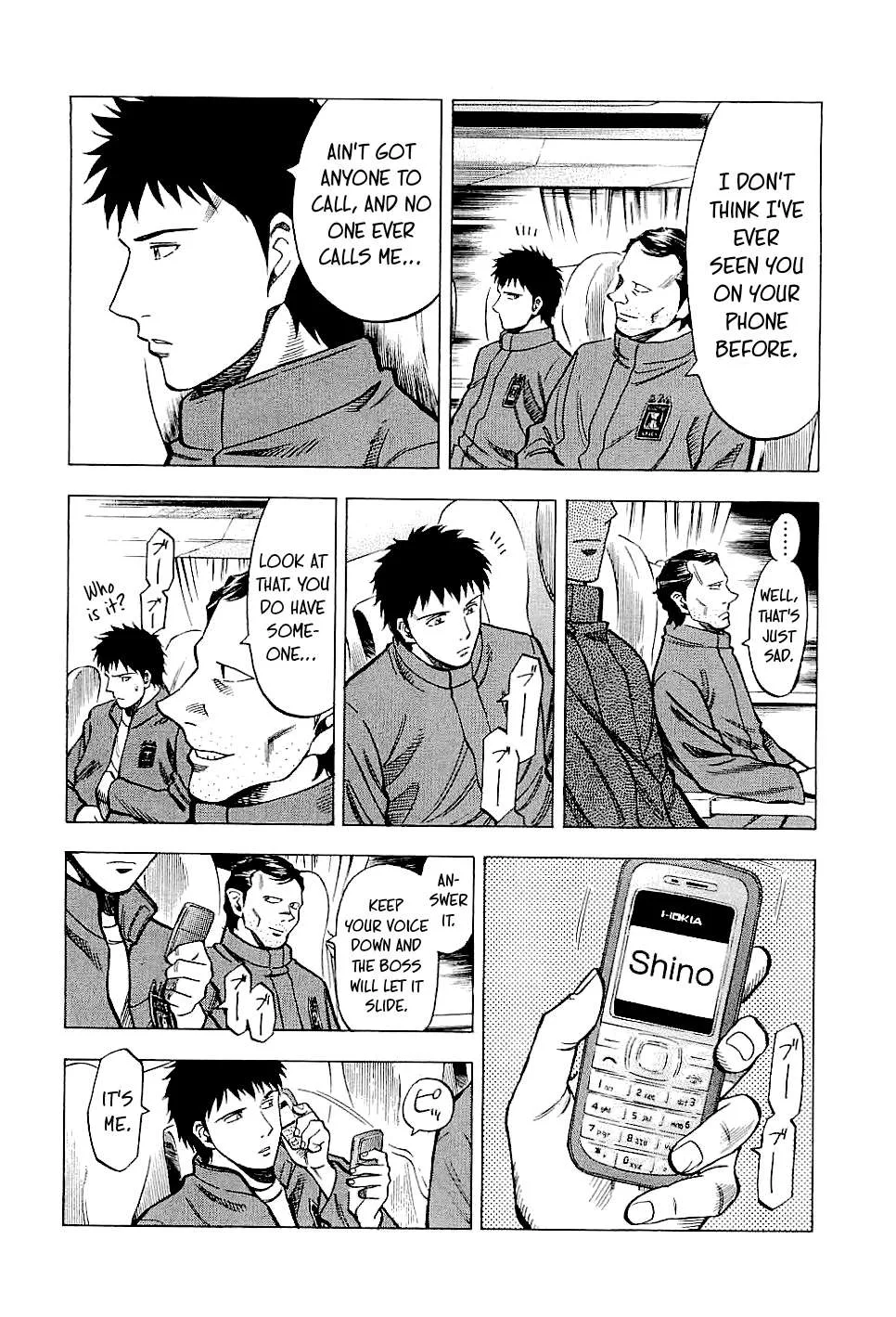 Lost Man Chapter 80 page 6