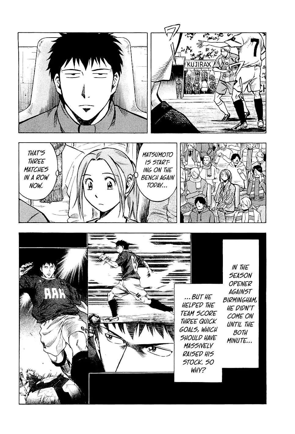 Lost Man Chapter 81 page 2