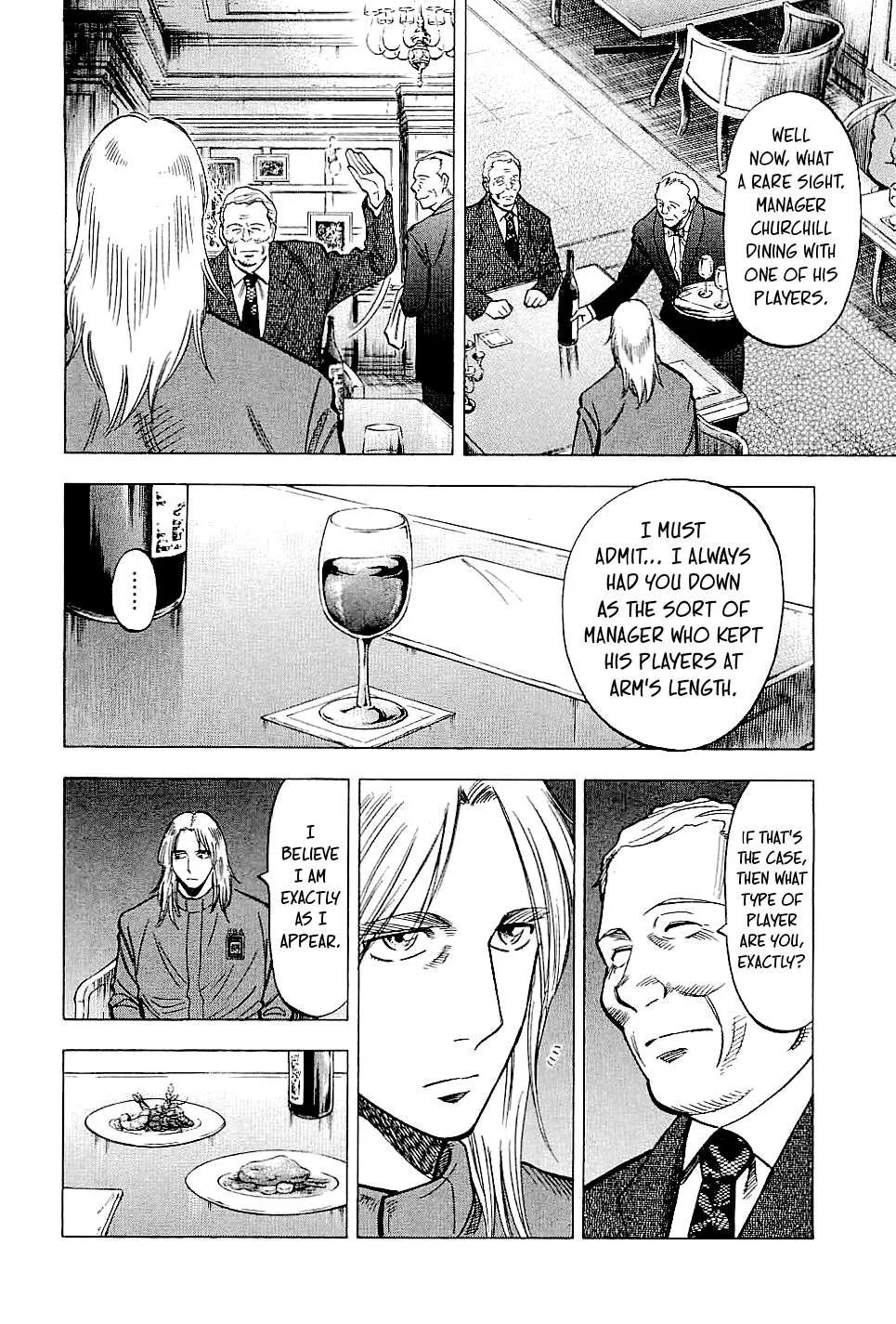 Lost Man Chapter 82 page 14