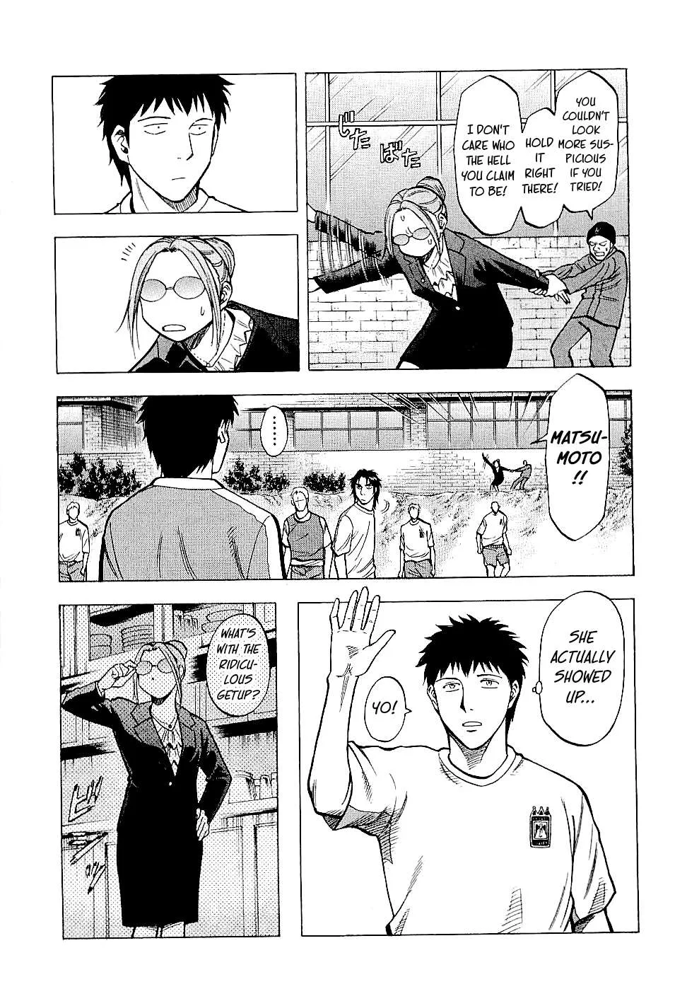 Lost Man Chapter 83 page 7
